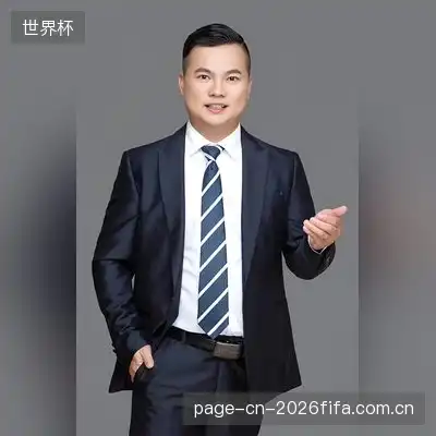 毕林语