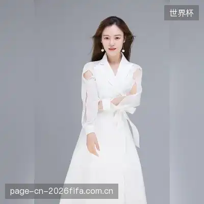 曾蕊