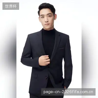 大婉