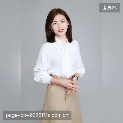 宋诗涵